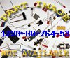 Picture of Part 1220-00-764-5338 Not Available
