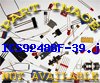 Picture of Part 1560-00-780-5693 Not Available
