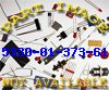 Picture of Part 1560-00-814-1779 Not Available