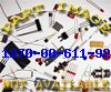 Picture of Part 1560-00-863-5089 Not Available
