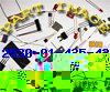 Picture of Part 2530-01-435-2876 Not Available Picture of Part 2530-01-435-2876 Not Available