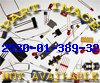 Picture of Part 2540-01-022-6078 Not Available