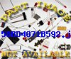 Picture of Part 58BD4071B592 Not Available