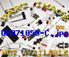 Picture of Part UPD71055-C Not Available