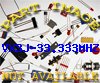 Picture of Part VX3J-33.333MHZ-3.3V Not Available Picture of Part VX3J-33.333MHZ-3.3V Not Available